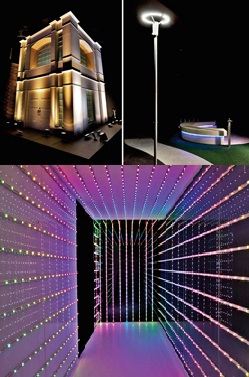 �������� Philips ������ Lighting Experience Centre � ���������
